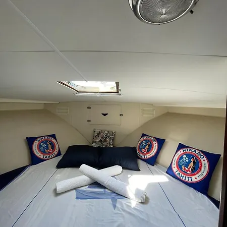 Entire Boat Center Port Of Cap Holiday home *